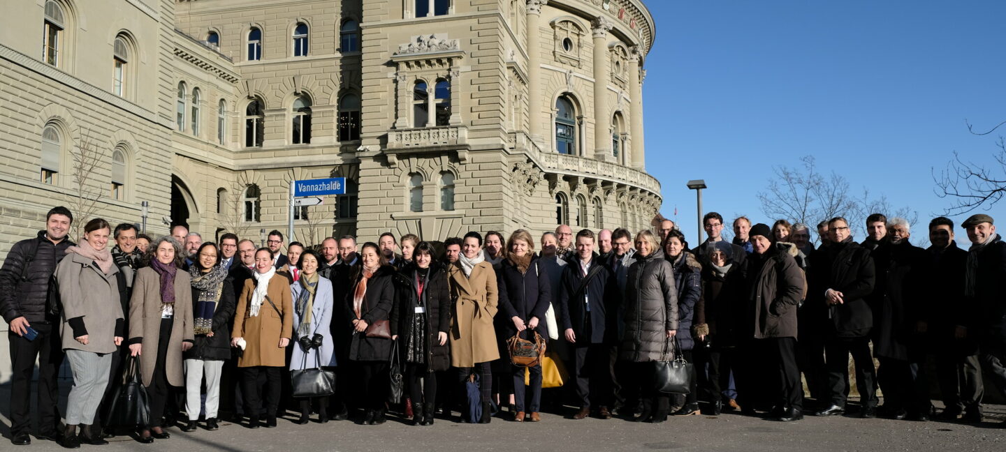Global Swissnex Team