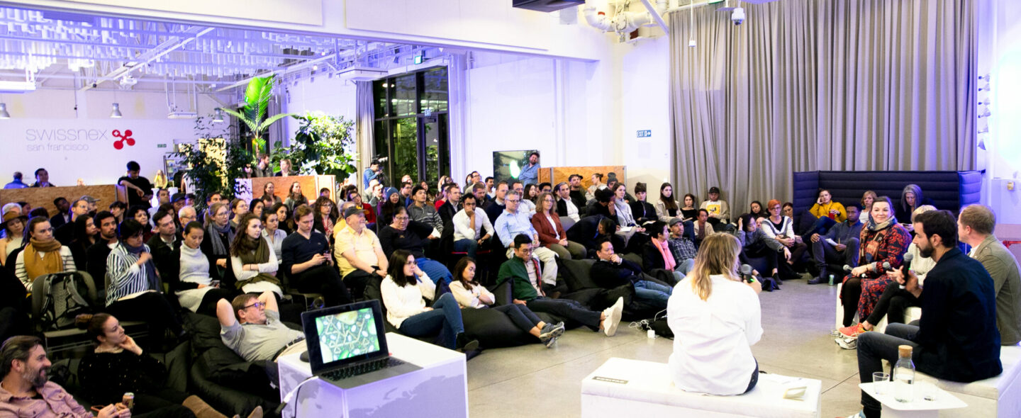 Swiss Design Accelerator