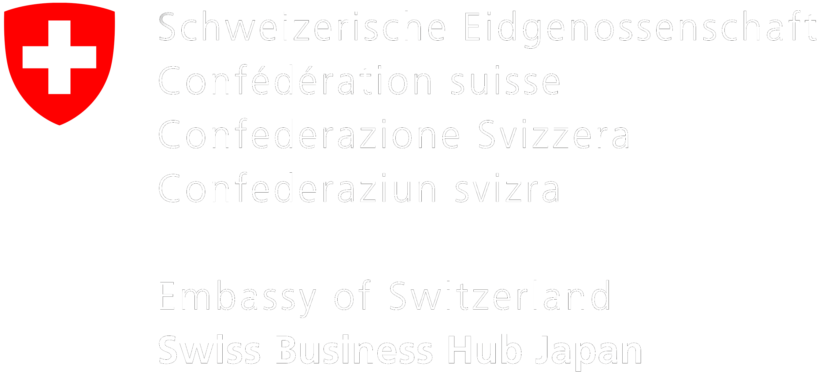 Swiss Business Hub Japan