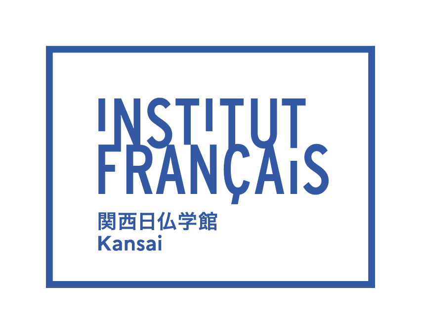 Institut français