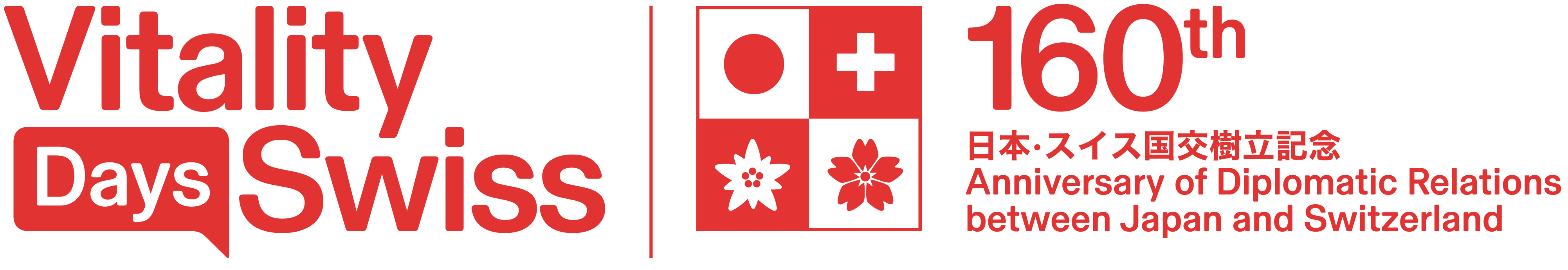 Vitality.Swiss