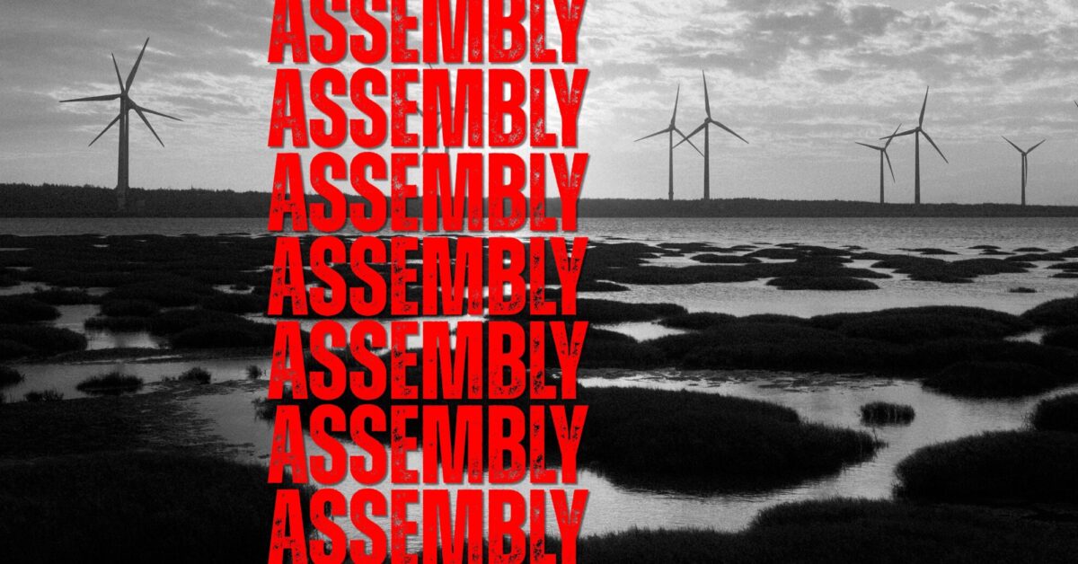 Artwork for Swiss Climatetech Showcase