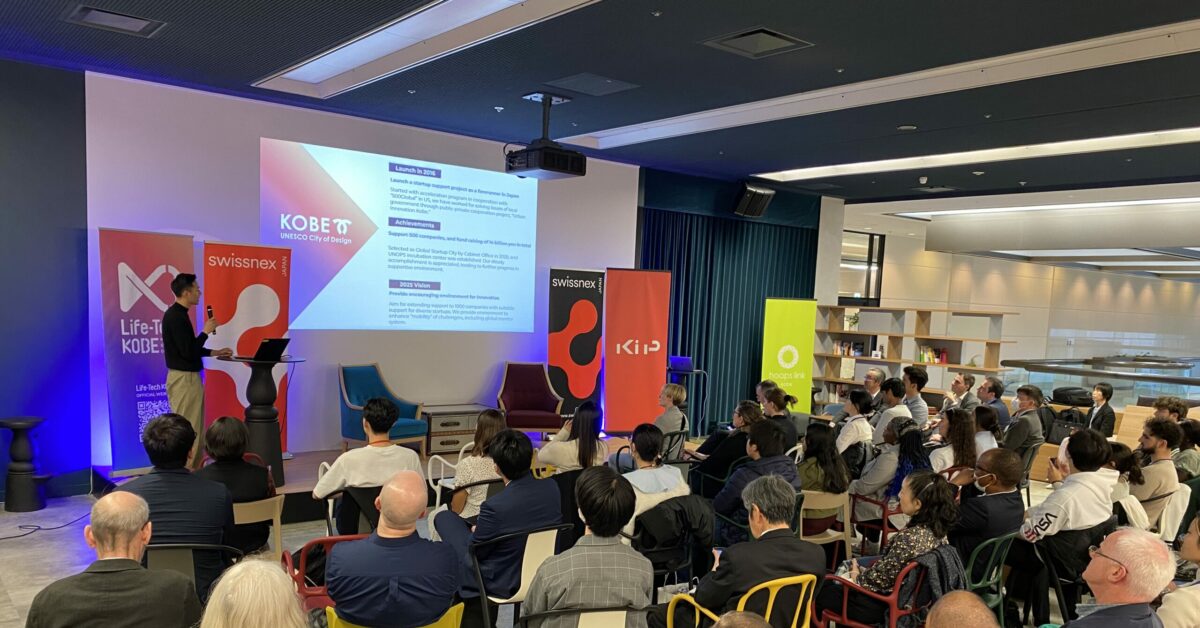 Hydrogen Startups Kansai Swissnex in Japan