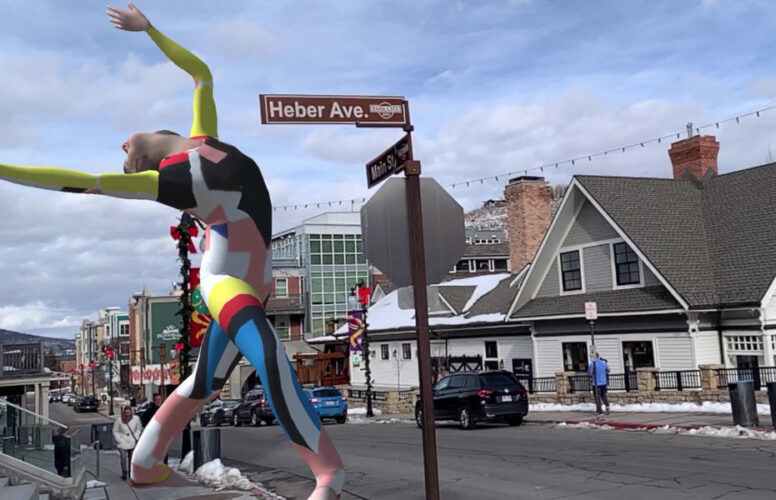 Dance Trail Gilles Jobin