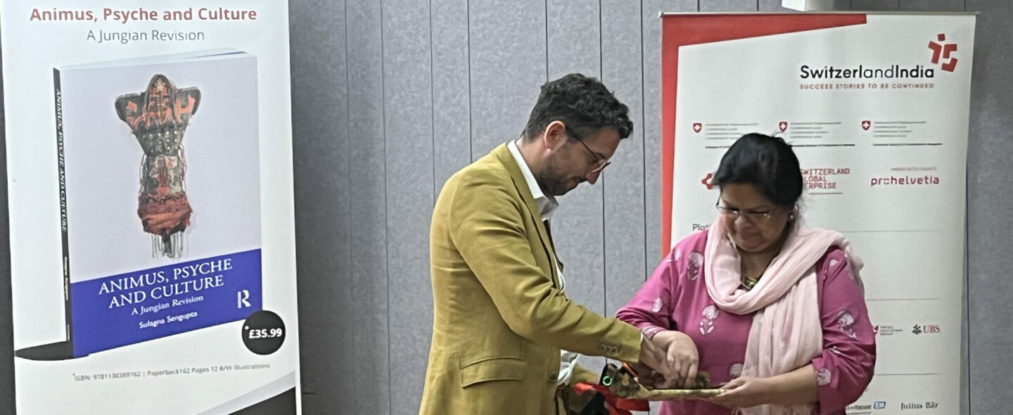 Sulagna Sengupta Carl Jung