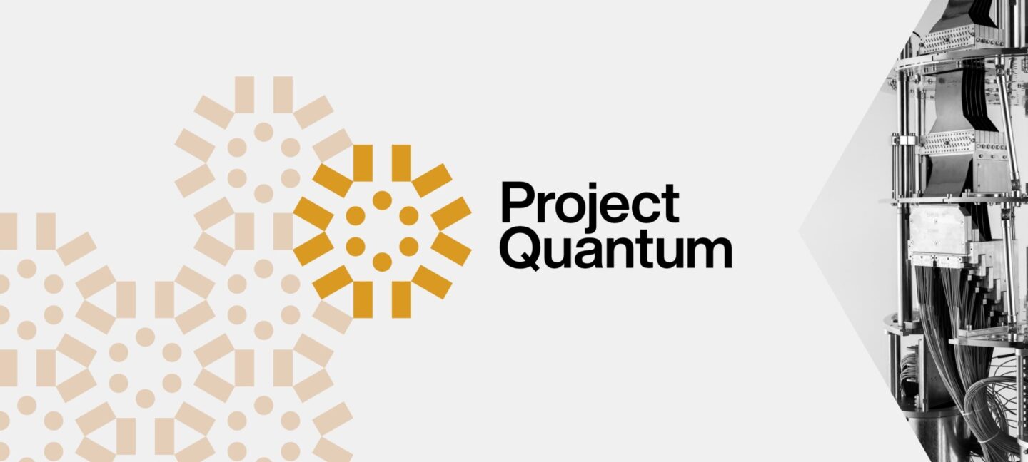 Project Quantum Header
