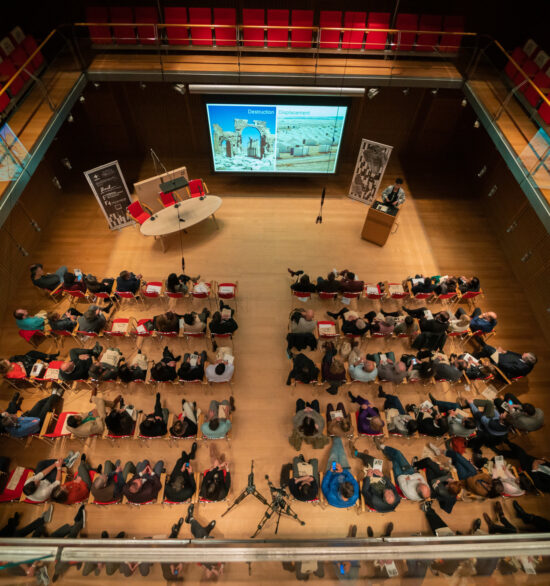 Auditorium