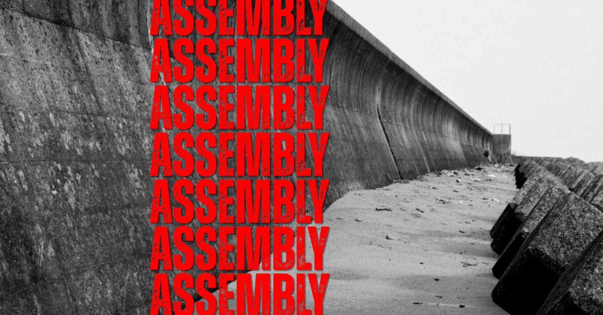 Artwork for From Risk to Opportunity: How Capital Can Enable Climate Resilience