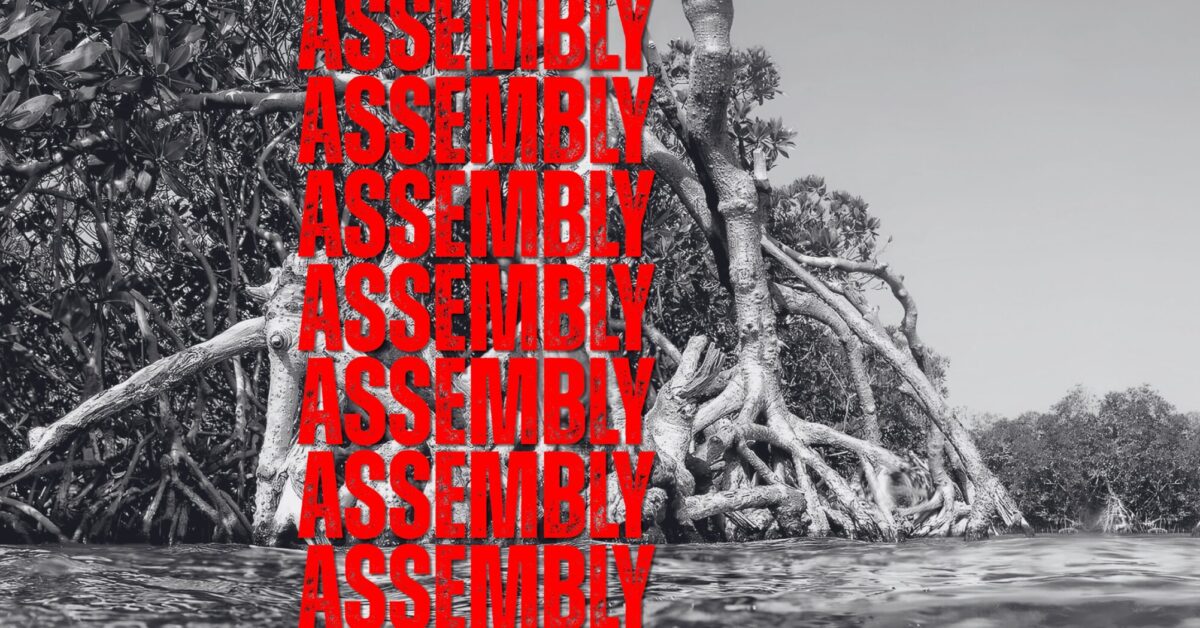 Source artwork for The Armory Show Opening Party
